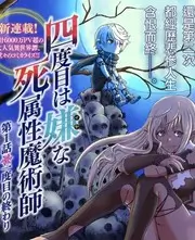 综艺 1